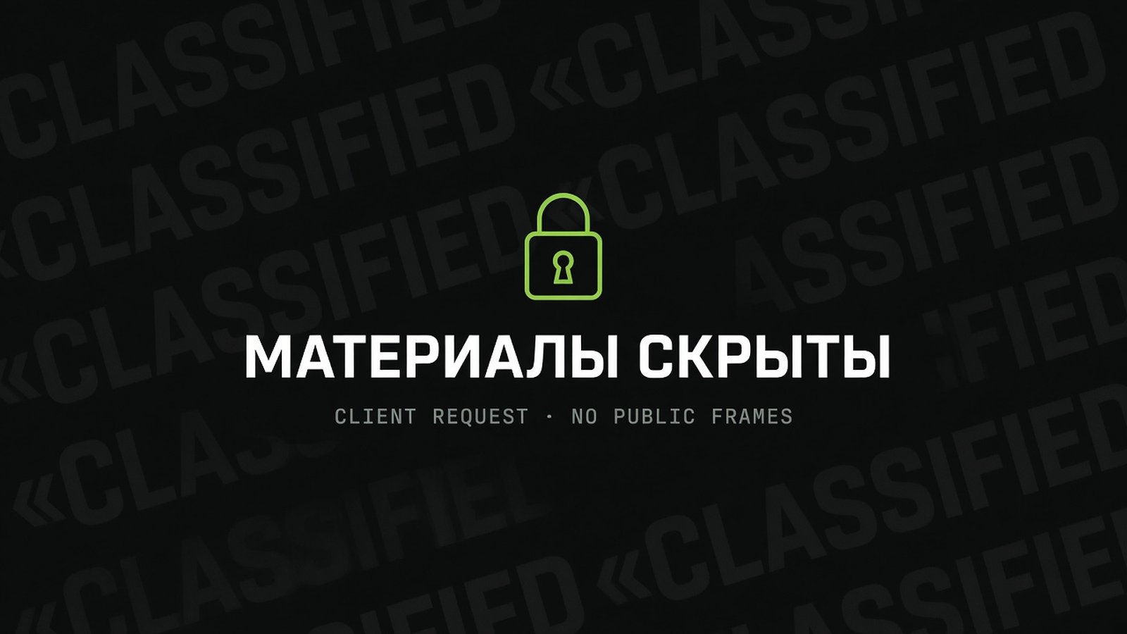 Собираем desktop-мессенджер с голосом и гильдиями — кадр 2