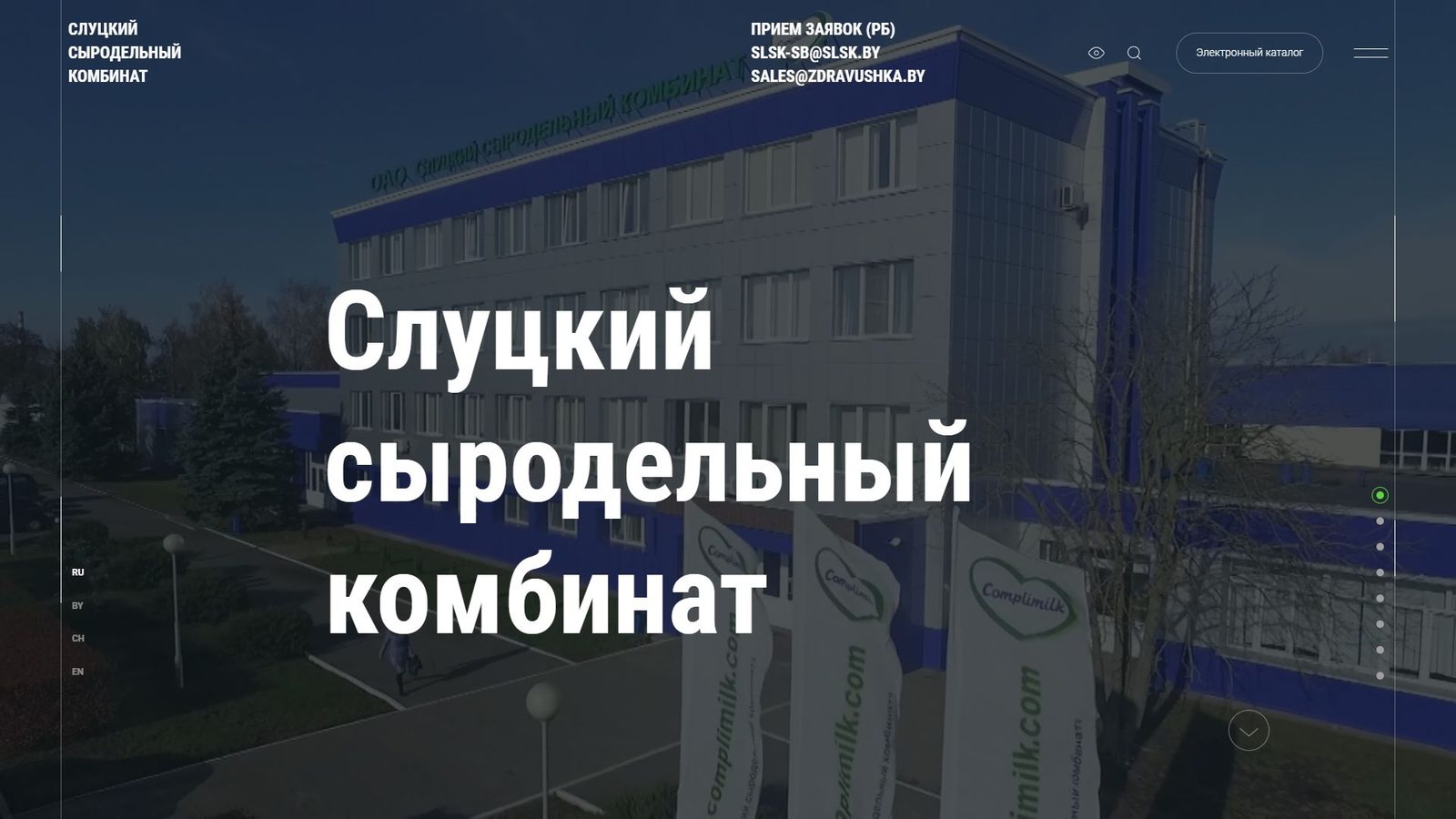 Аудит кода перед сменой подрядчика — кадр 3